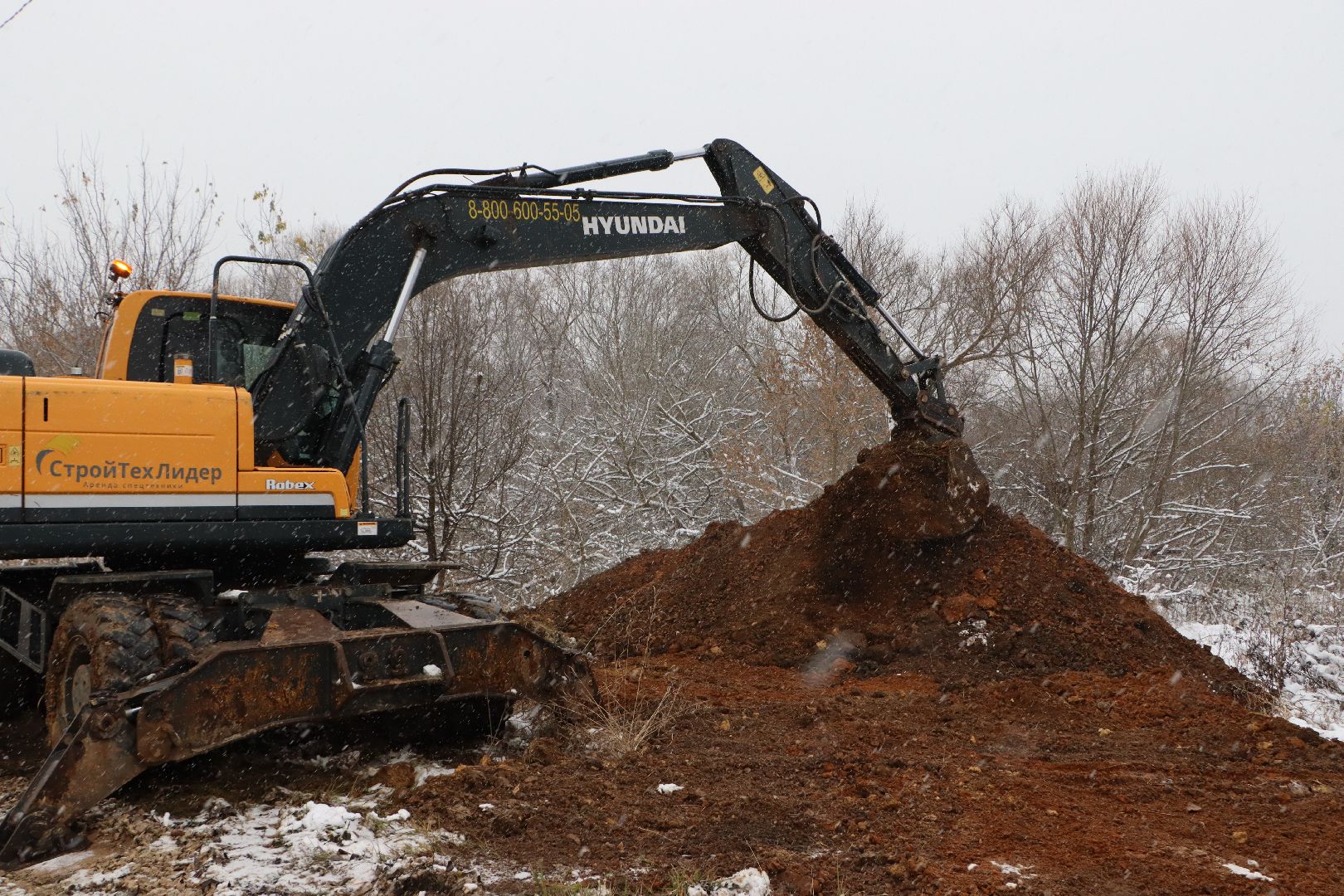вертикалка, Серебряные Пруды, ЖКХ, ВЗУ, водопровод, чистая вода,