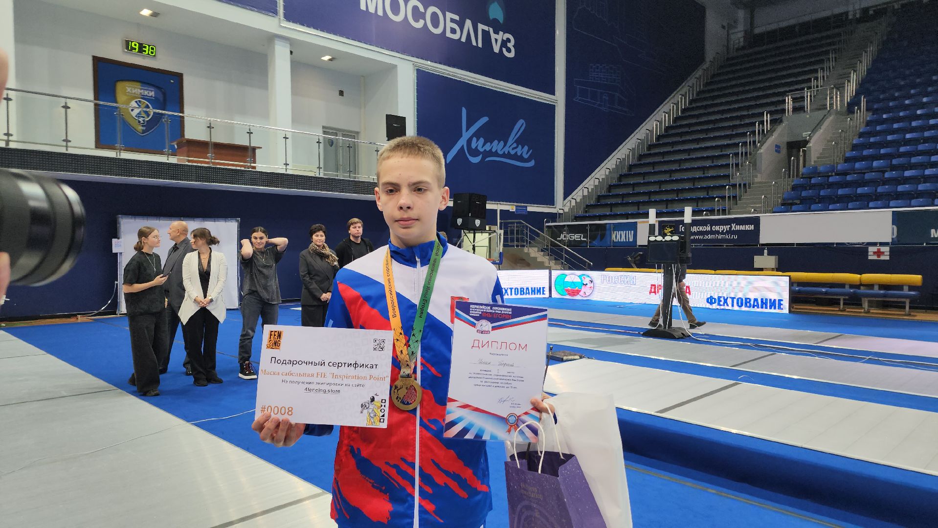 спорт, фехтование, соревнование,