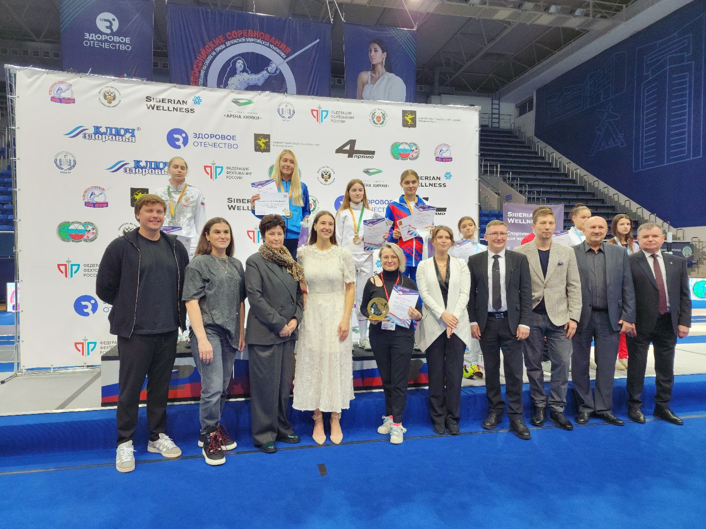 спорт, фехтование, соревнование,