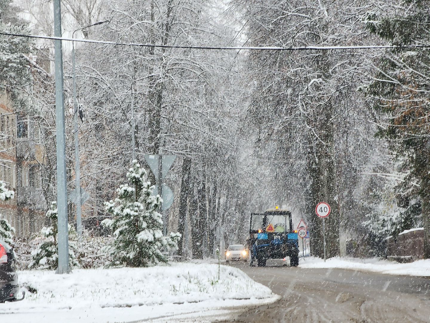 Дубна, Снегопад, Уборка города, жкх, вертикалка,