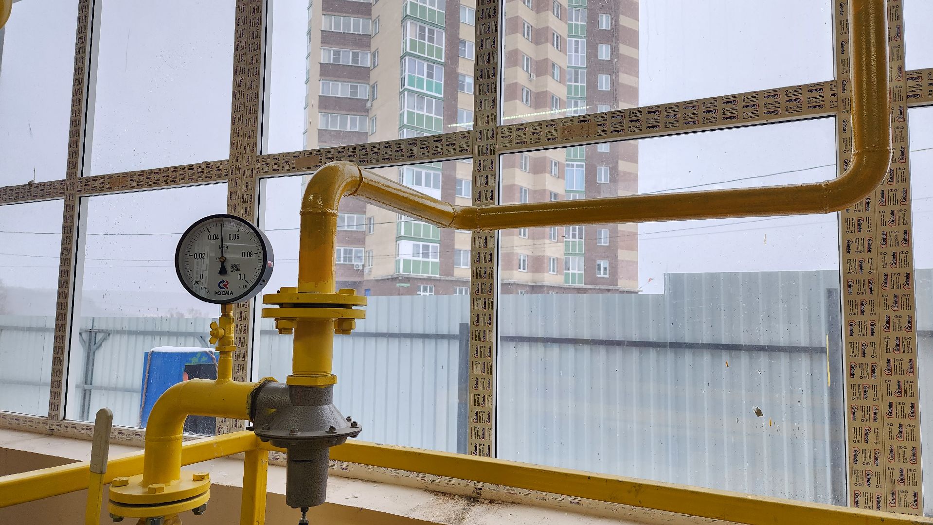 котельная, модернизация котельной, истра, теплоснабжение, вертикалка,