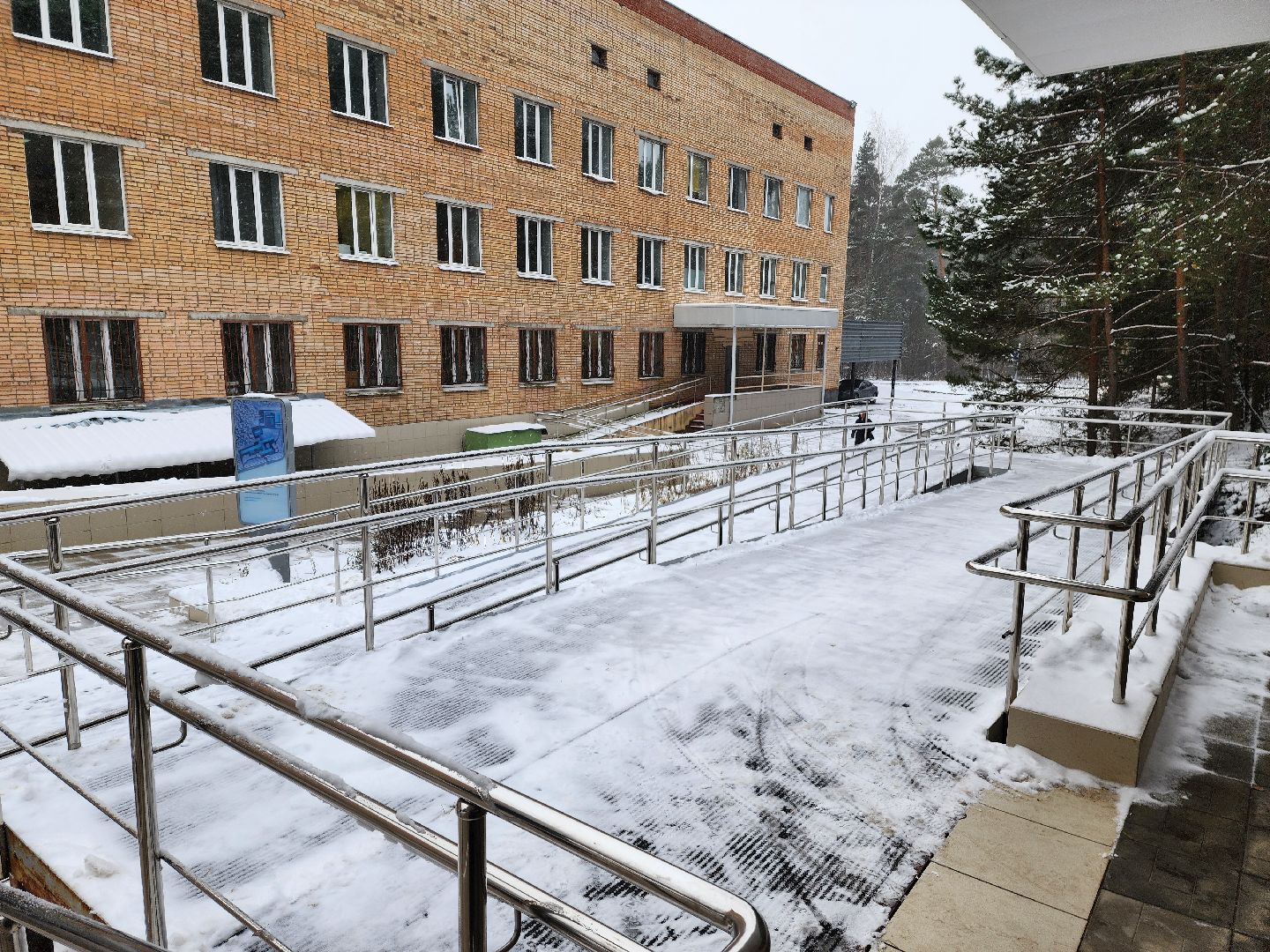 вертикалки, красноармейск, городской округ пушкинский, медсанчасть, пульмонолог, медобслуживание,