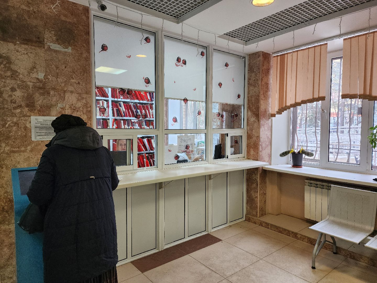 вертикалки, красноармейск, городской округ пушкинский, медсанчасть, пульмонолог, медобслуживание,