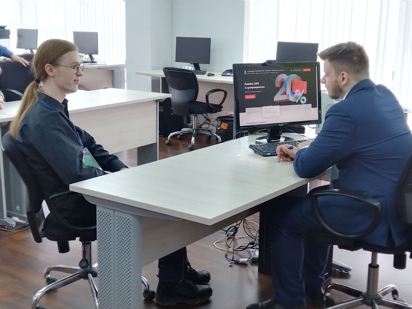 Профессионалы, банковское дело, РУК, Мытищи, Всероссийское чемпионатное движение