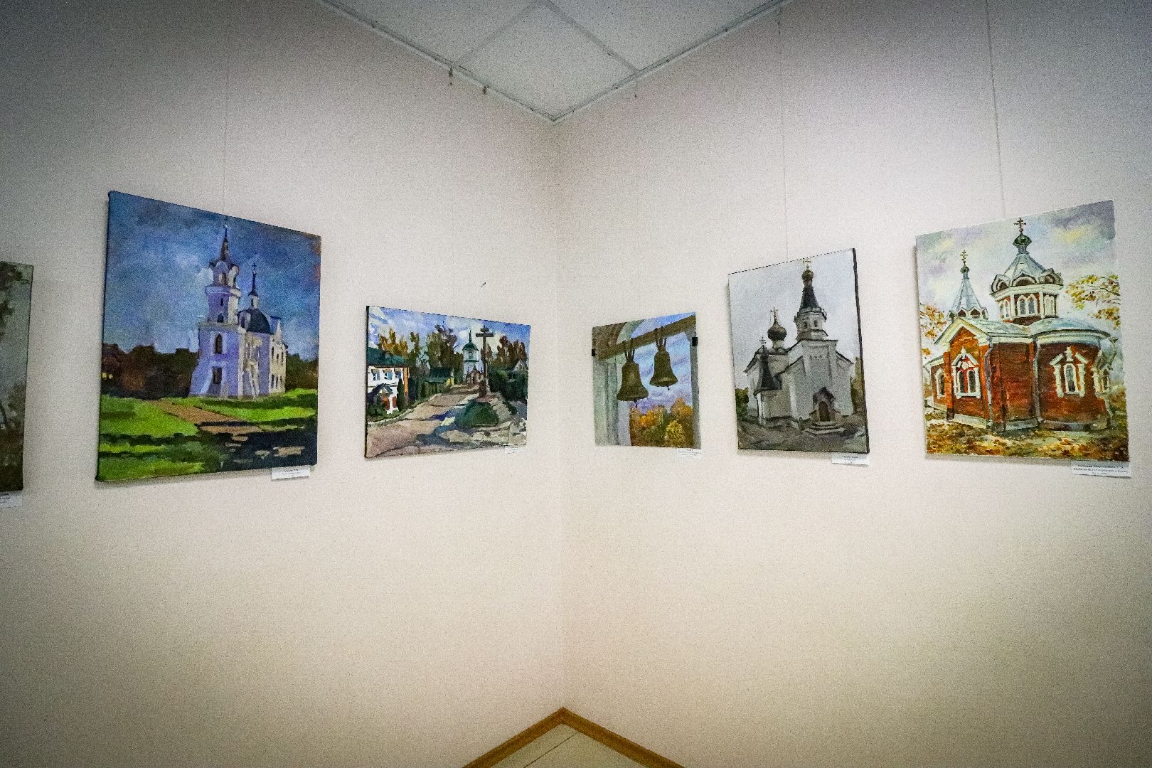 Клин, общество, культура, художники,