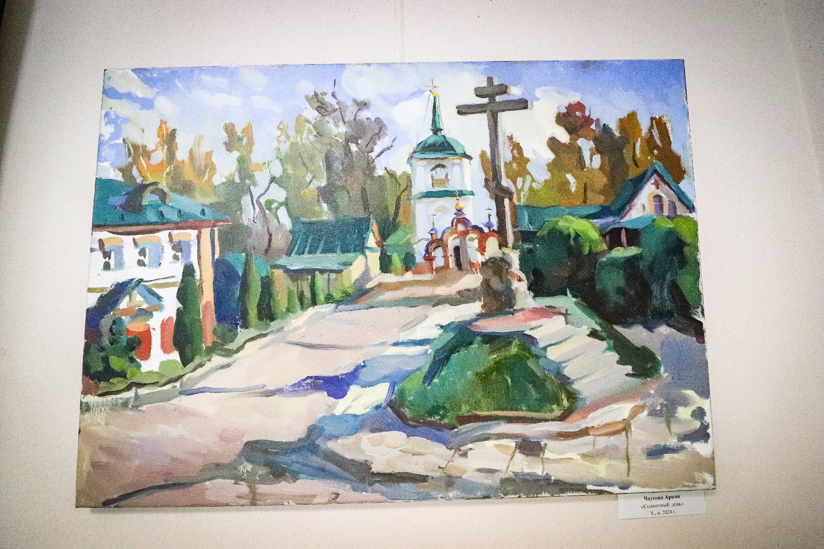 Клин, общество, культура, художники,