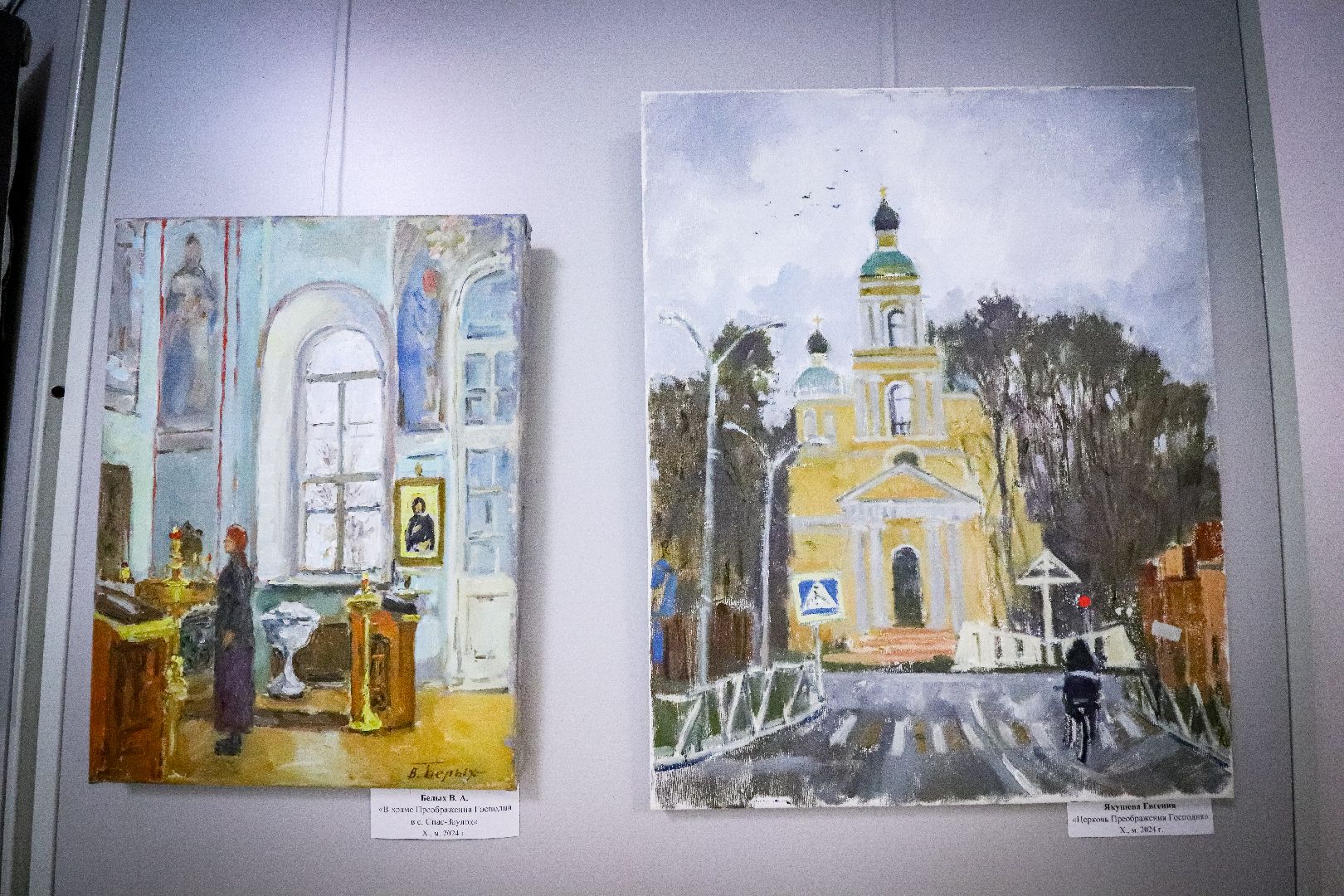 Клин, общество, культура, художники,