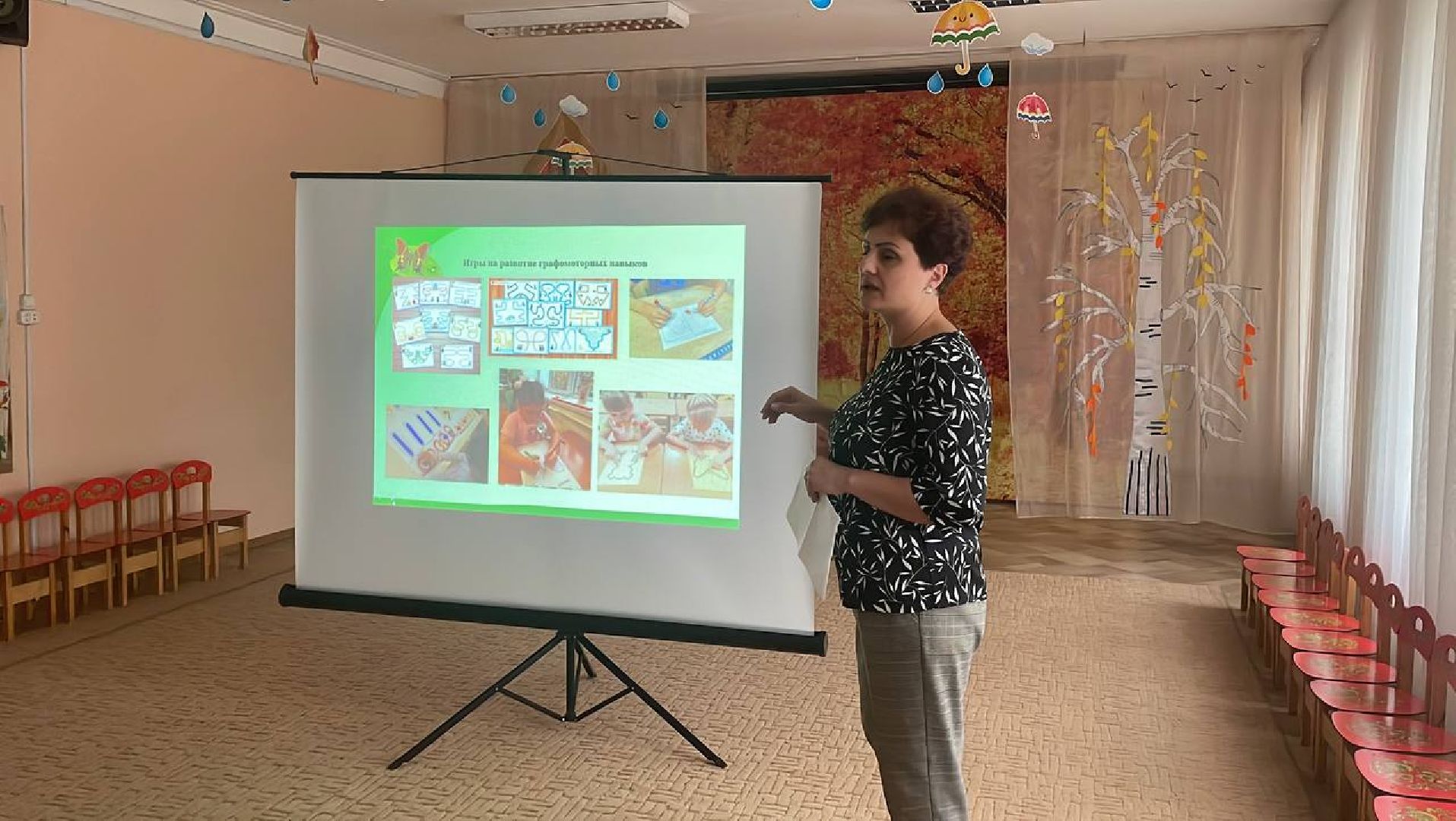 воспитатель года, лыткарино, творческая самопрезентация,