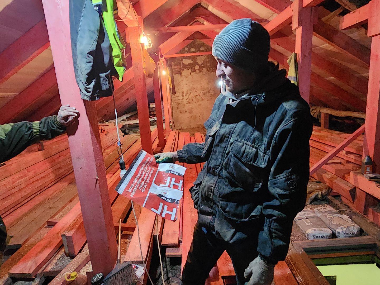 волоколамск, жкх, ремонт кровли, красная гора, вертикалки,