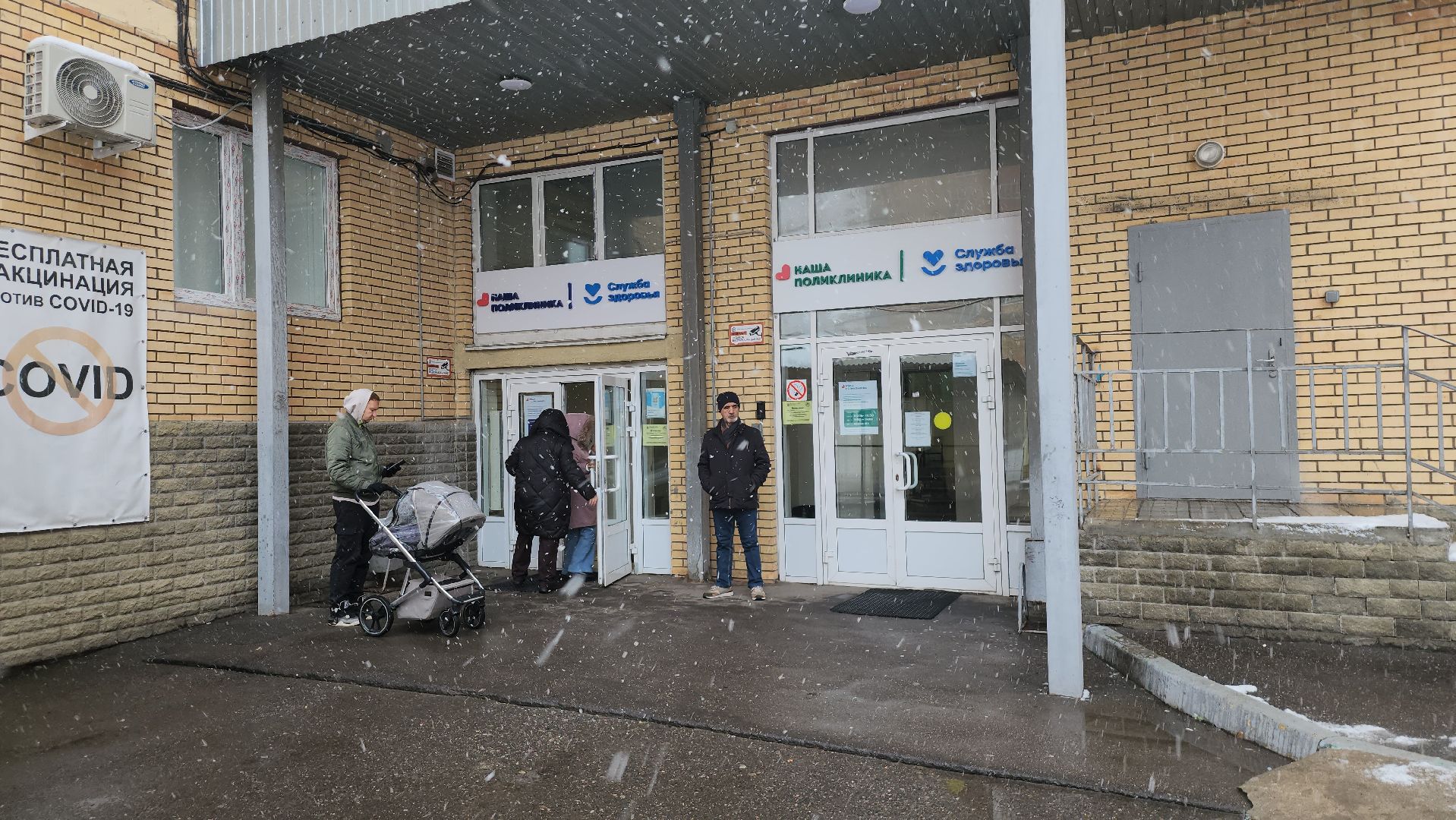 врач, поликлиника, котельники, энтеровирус, профилактика, лечение,