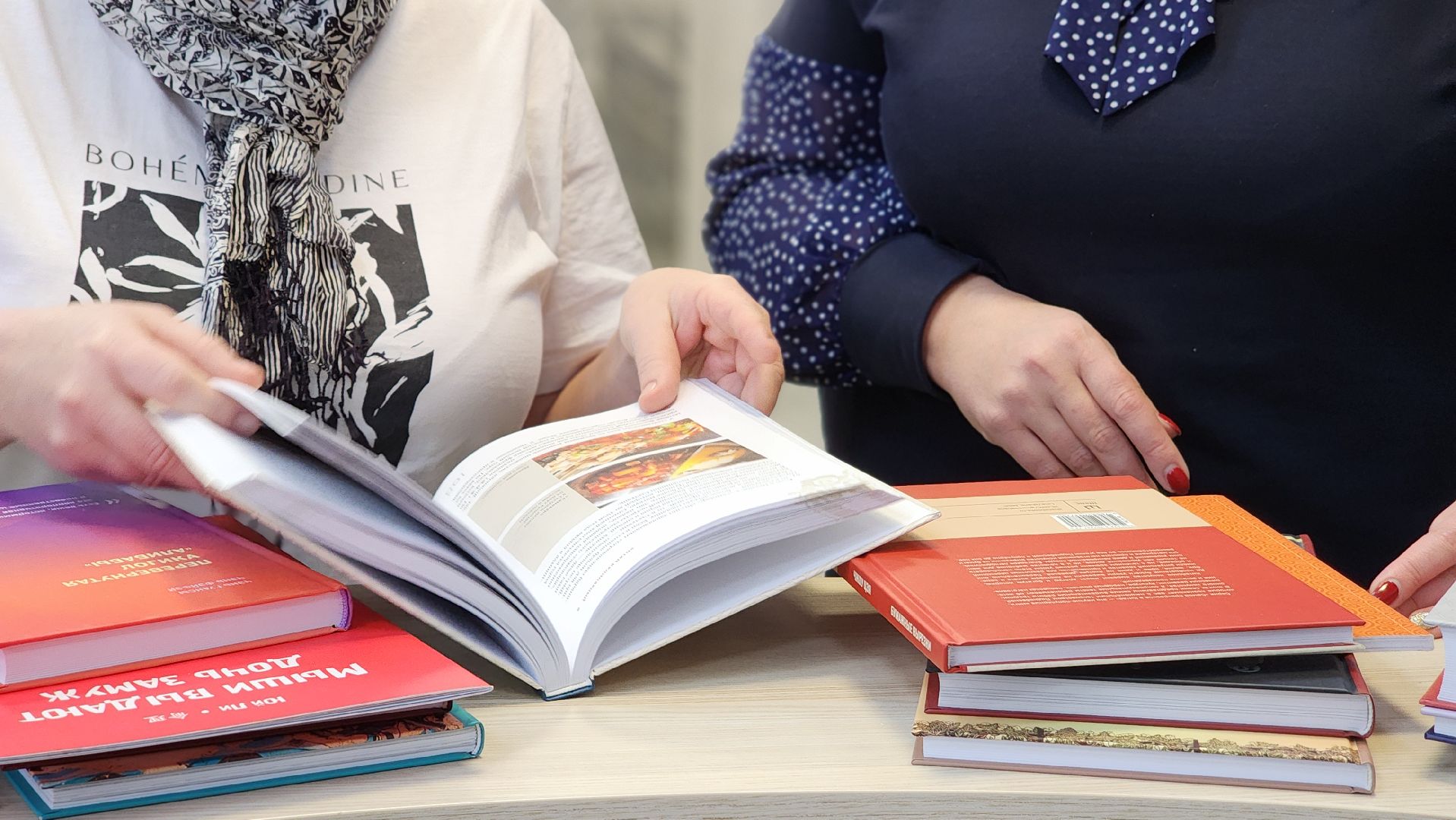 библиотека протвино, китайская полка, просветительская акция, просветительский проект, протвино,