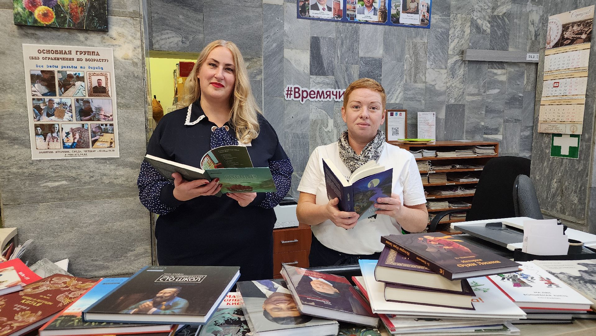 библиотека протвино, китайская полка, просветительская акция, просветительский проект, протвино,