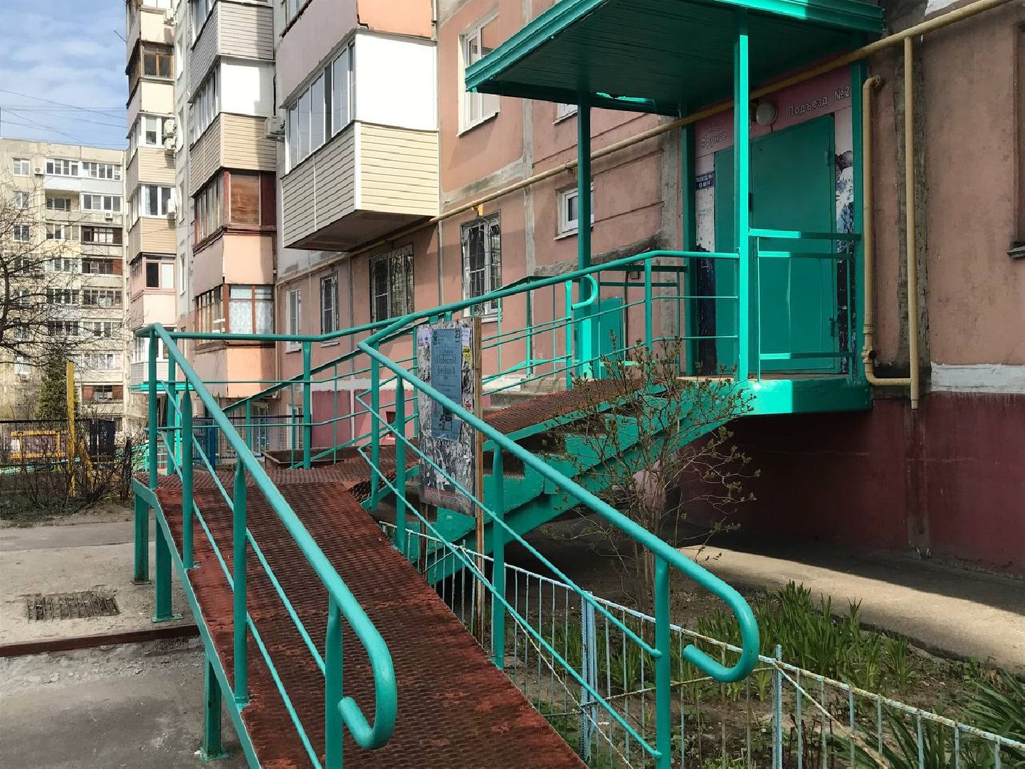 Благоустройство, Коломна