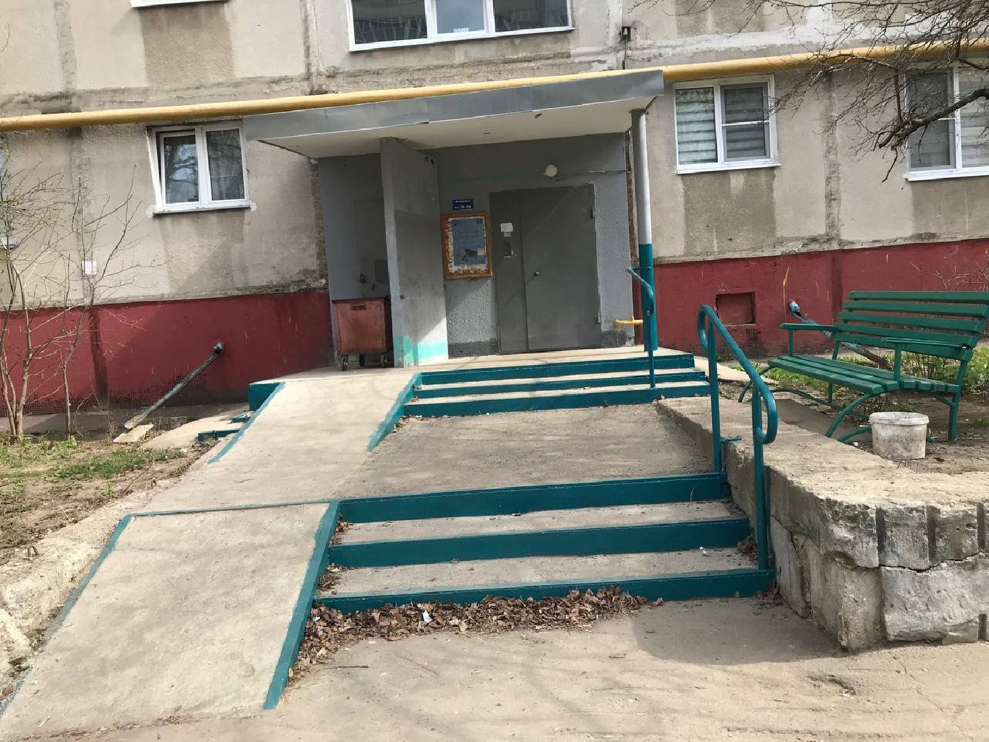 Благоустройство, Коломна