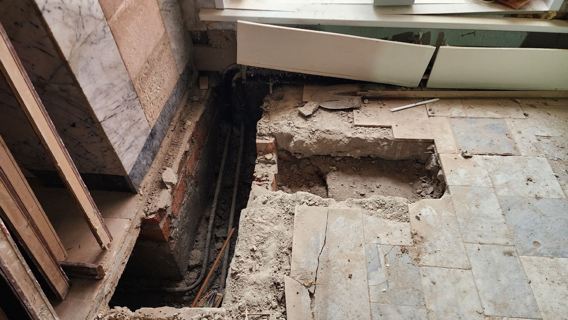 Бронницы, Капремонт ДШИ, Детская школа искусств в Бронницах, Капремонт детской школы искусств, Вертикалка, Вертикальное видео,