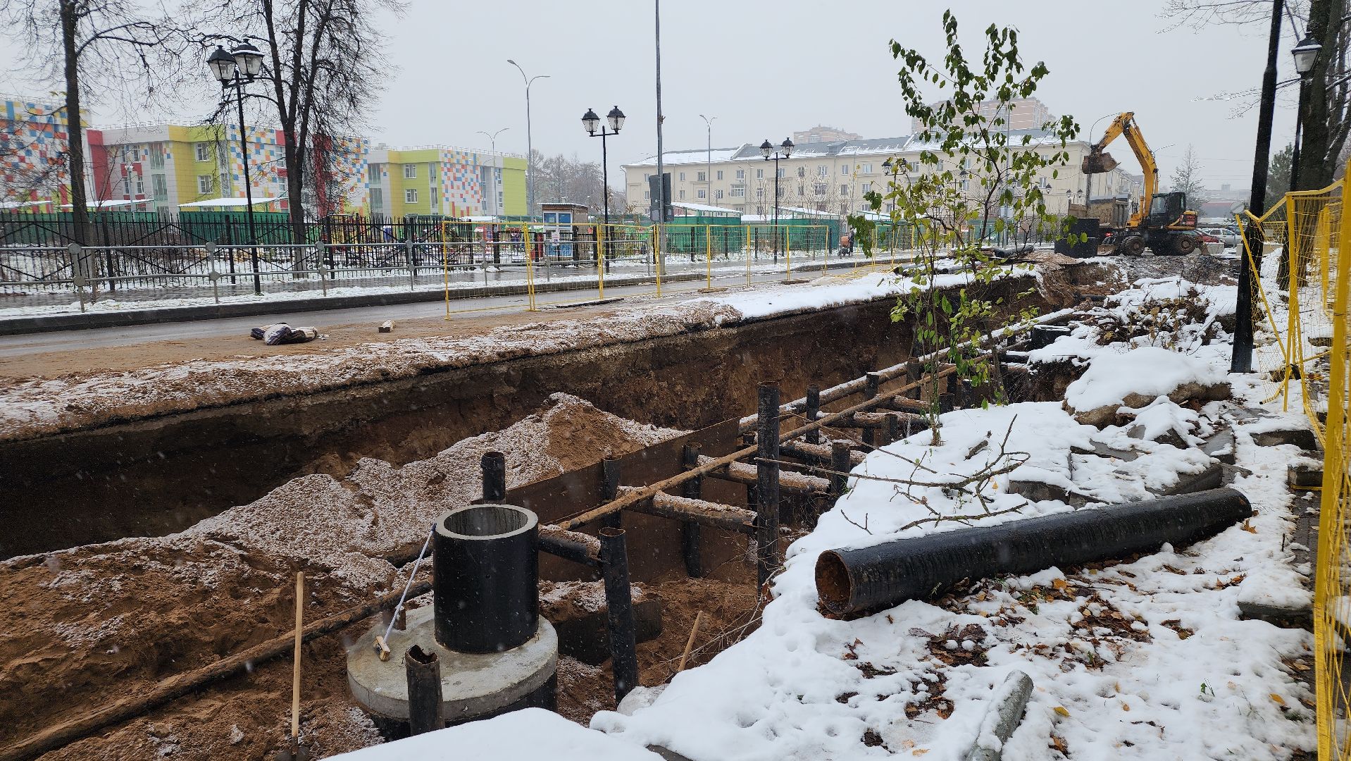 вертикалки, ЖКХ, водоотведение, госпрограмма, Лосино-Петровский,