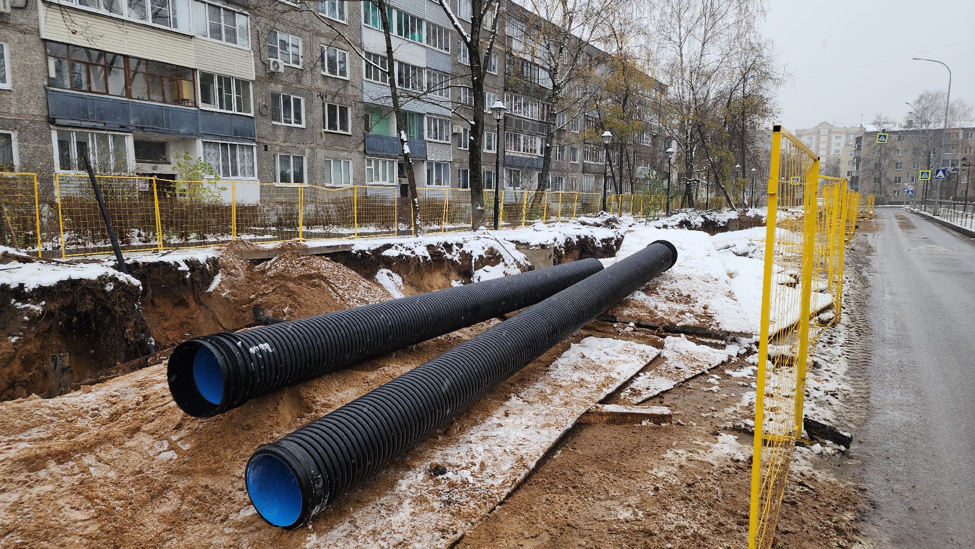 вертикалки, ЖКХ, водоотведение, госпрограмма, Лосино-Петровский,