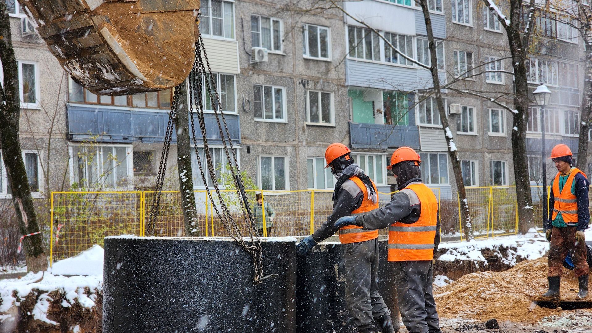 вертикалки, ЖКХ, водоотведение, госпрограмма, Лосино-Петровский,