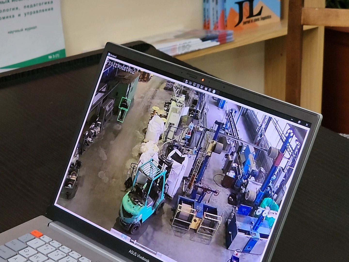 Дубна, Студенты, Университет Дубна, Разработки, Научная работа,