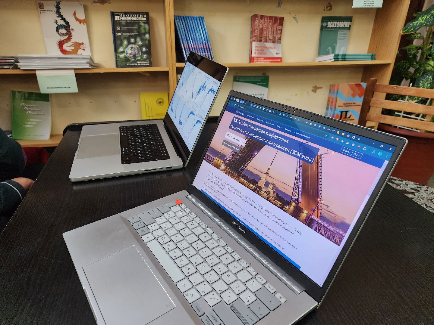 Дубна, Студенты, Университет Дубна, Разработки, Научная работа,