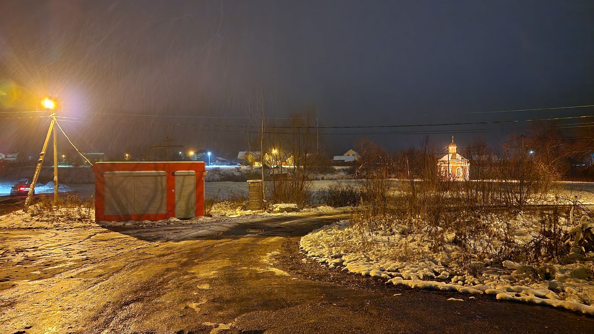 ступино, выездная администрация, благоустройство,