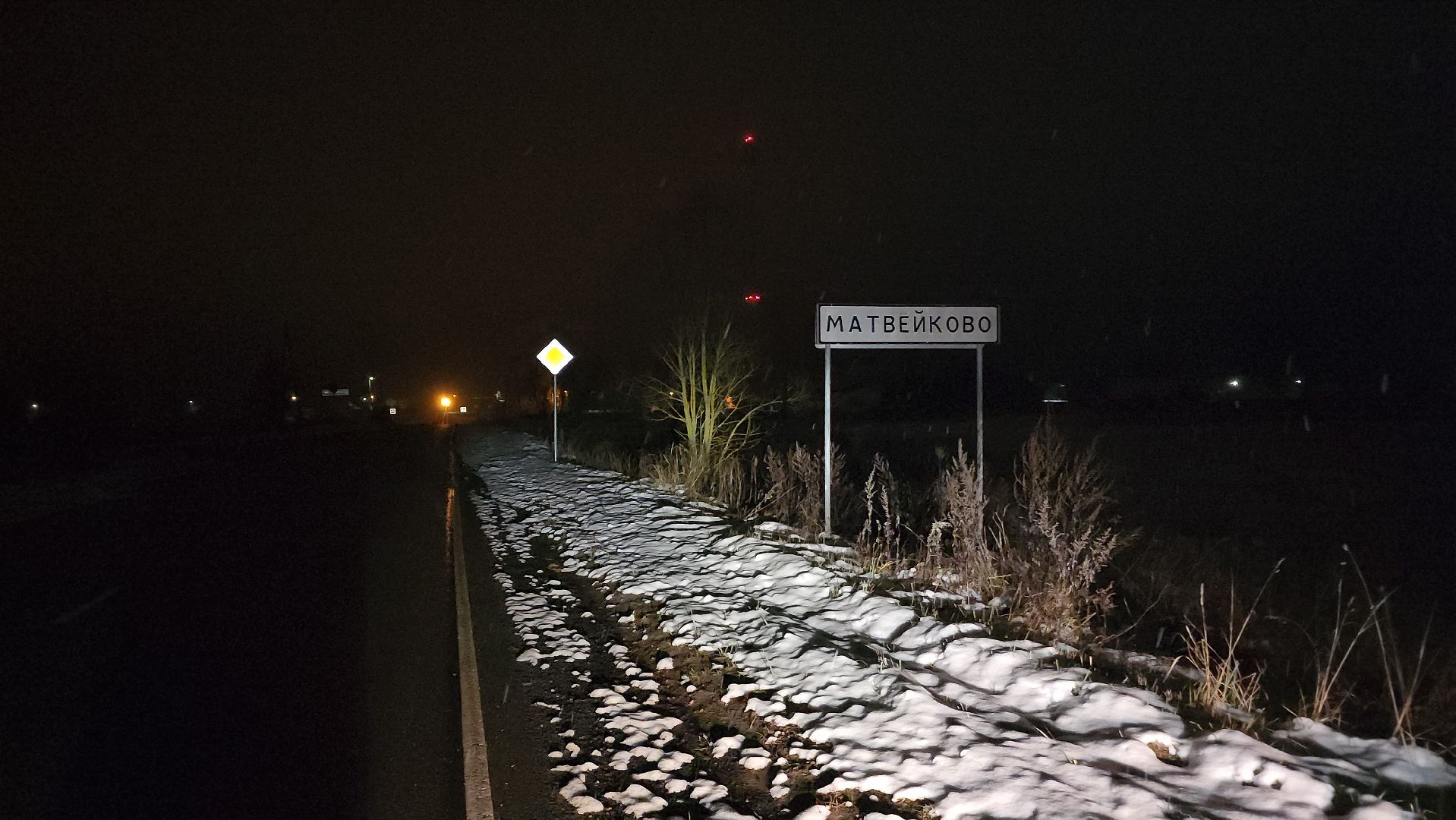 ступино, выездная администрация, благоустройство,