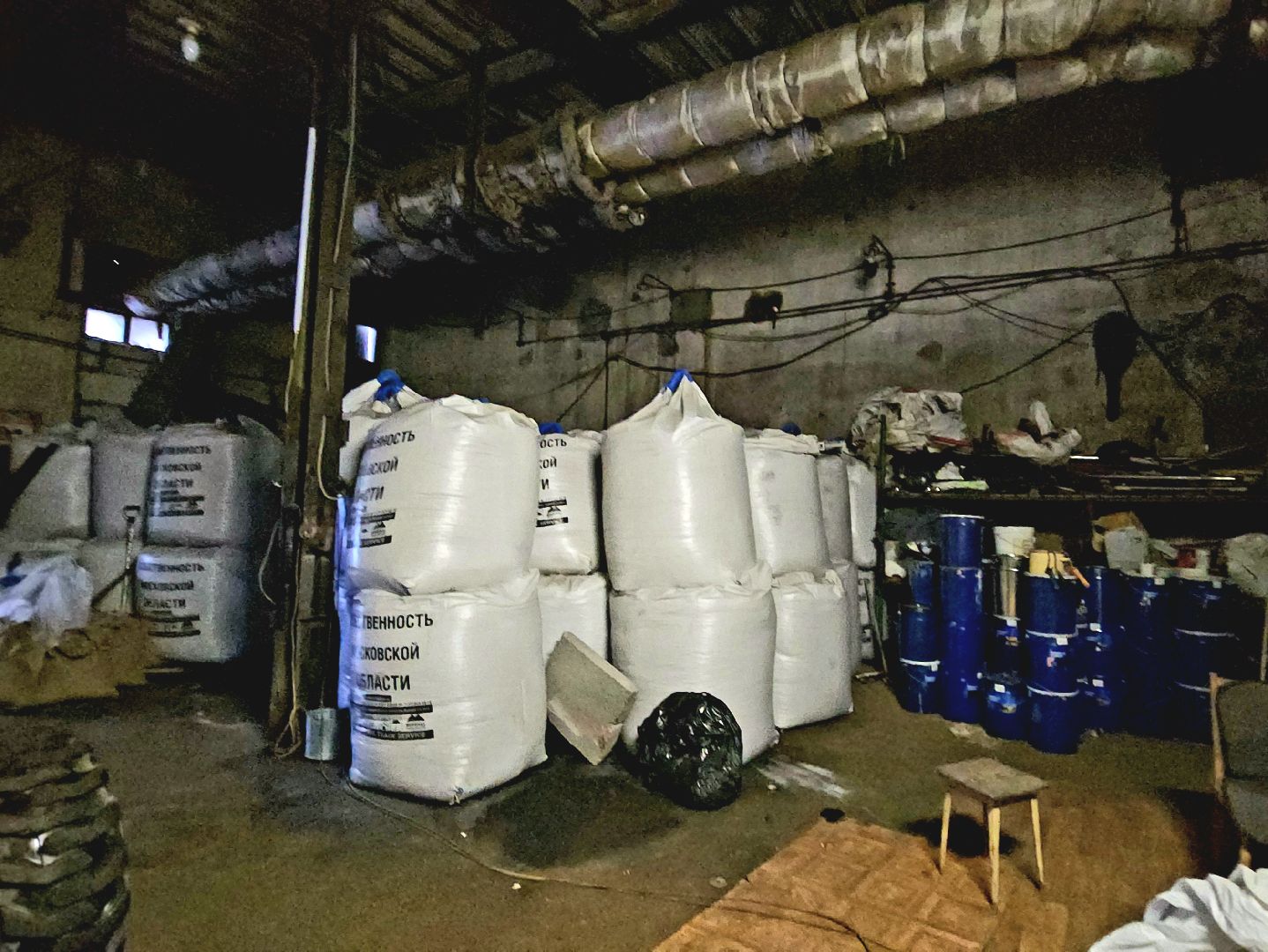 реагенты, Противогололедный материал, Лобня, вертикалка,