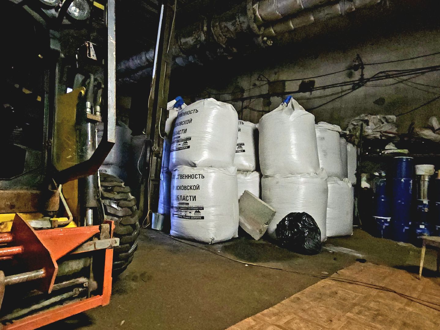 реагенты, Противогололедный материал, Лобня, вертикалка,