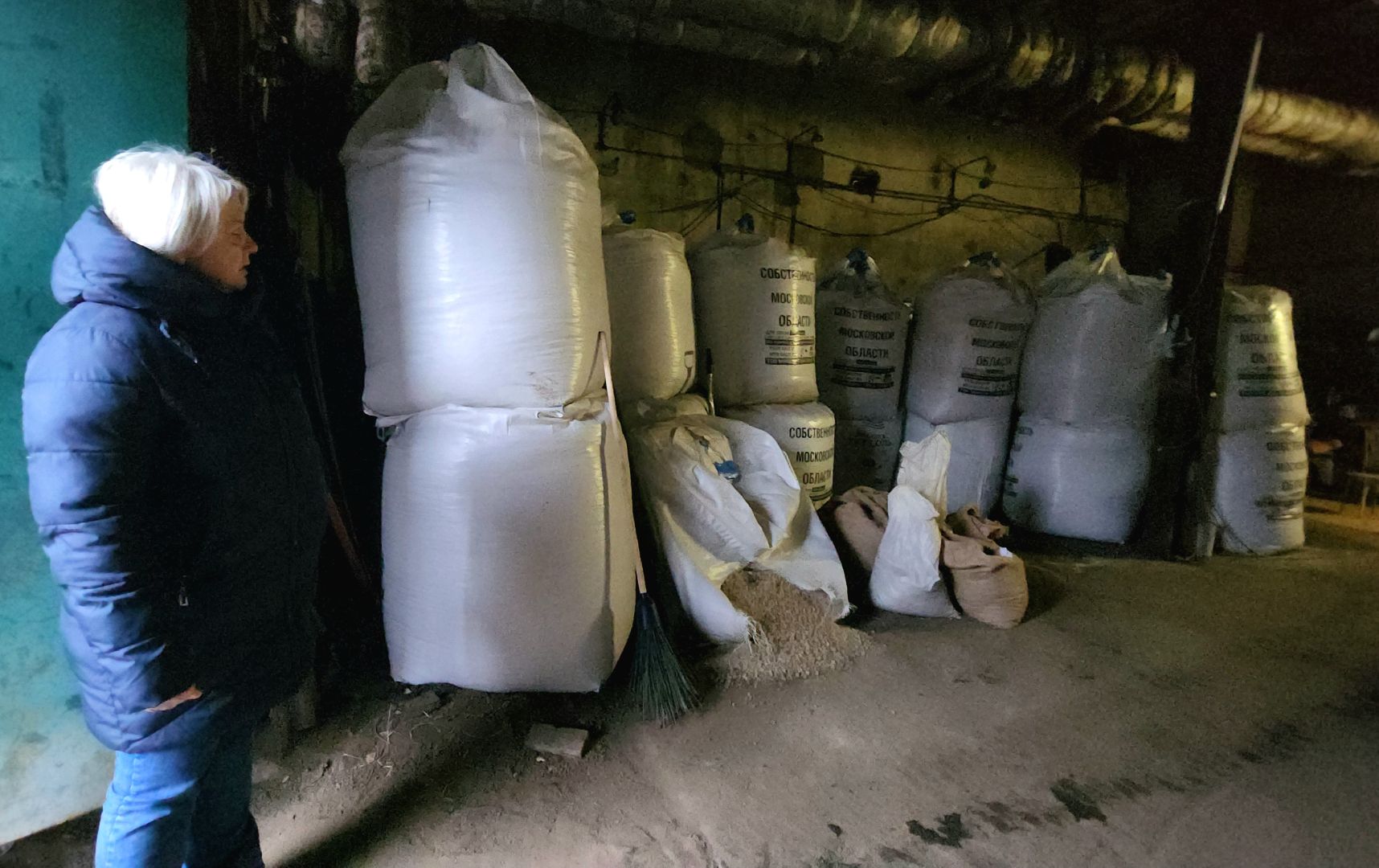 реагенты, Противогололедный материал, Лобня, вертикалка,