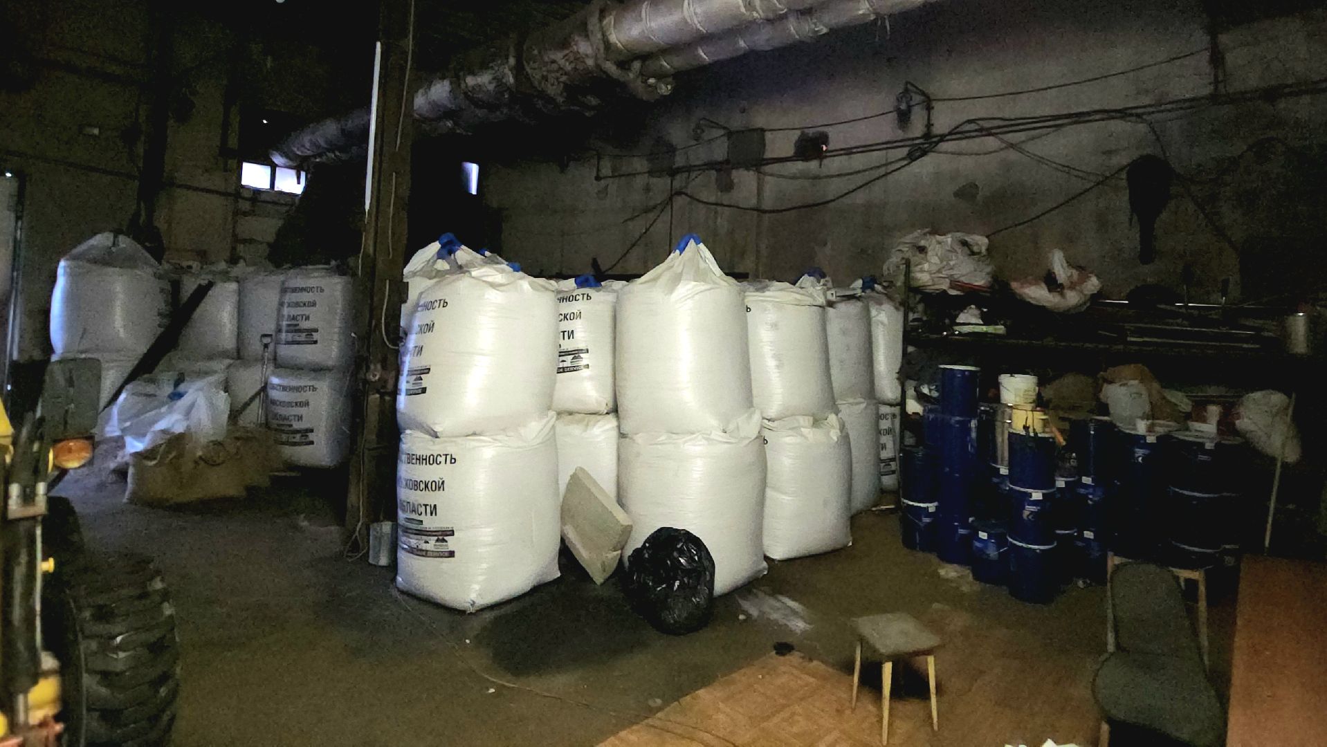 реагенты, Противогололедный материал, Лобня, вертикалка,