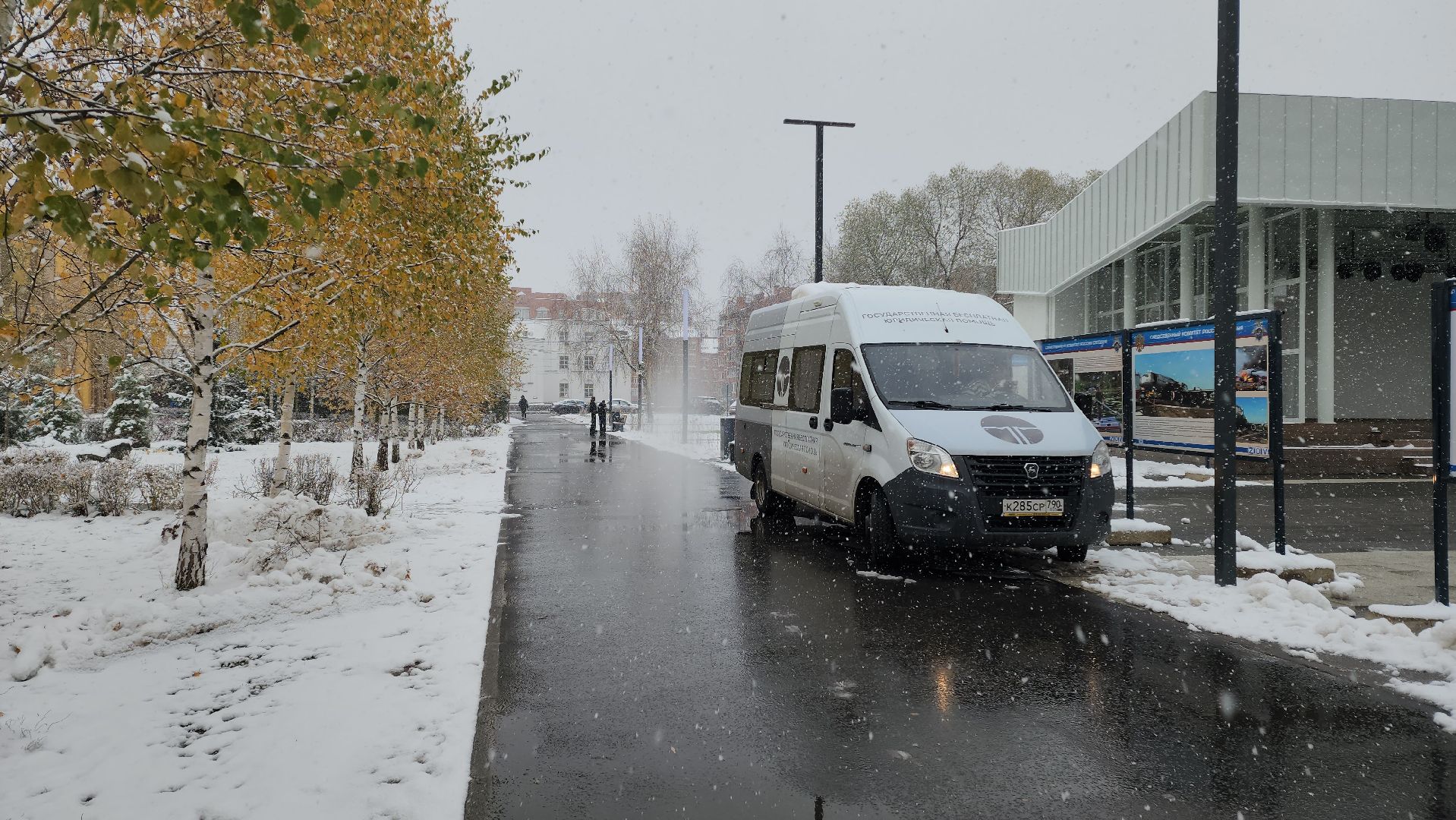 юридическая помощь, юрмобиль, Лобня, вертикалка,