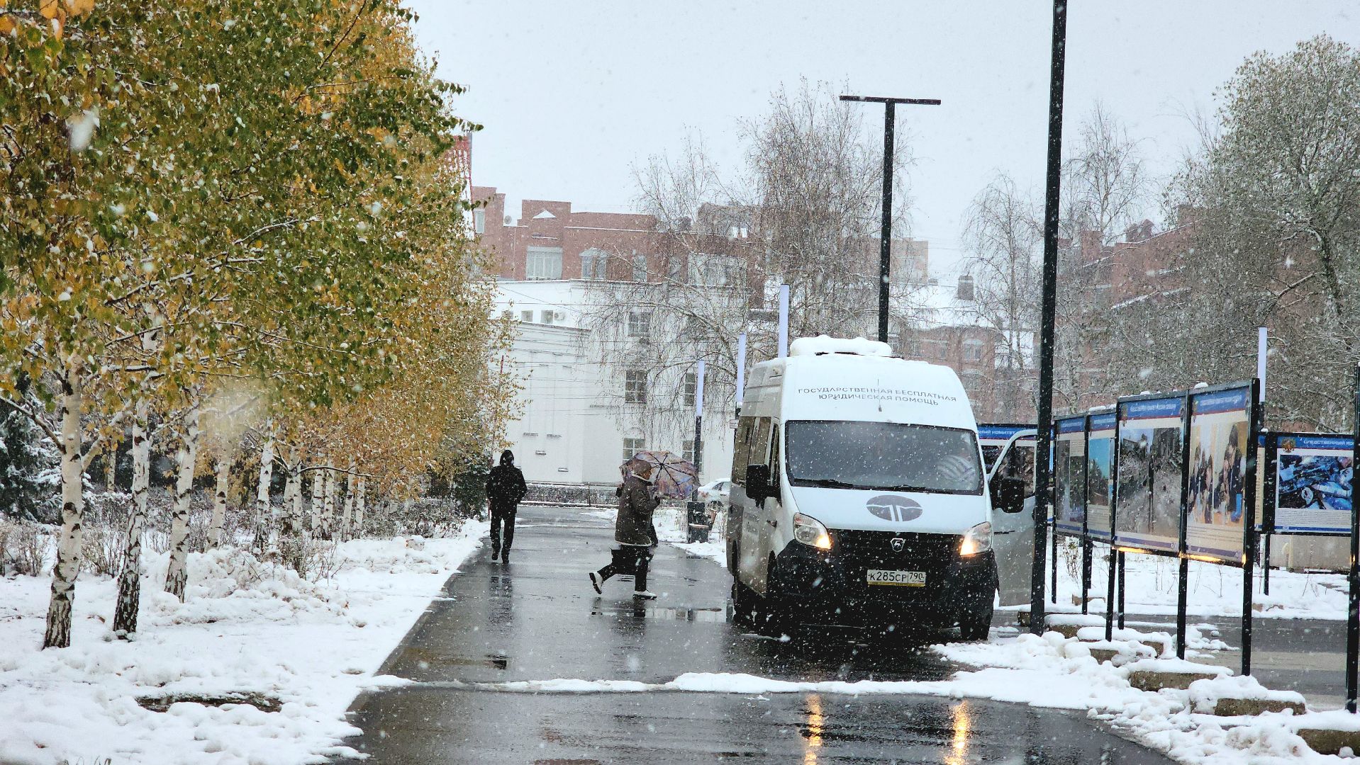 юридическая помощь, юрмобиль, Лобня, вертикалка,