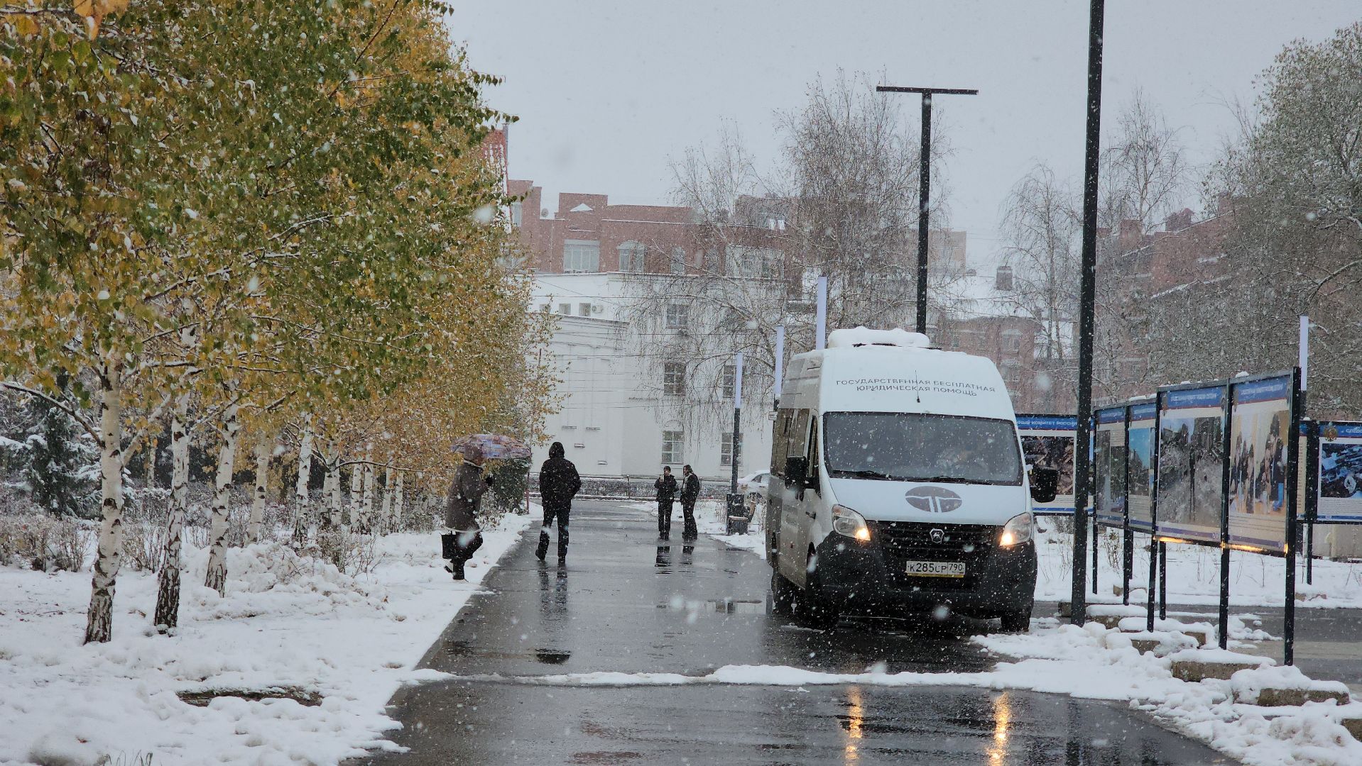 юридическая помощь, юрмобиль, Лобня, вертикалка,