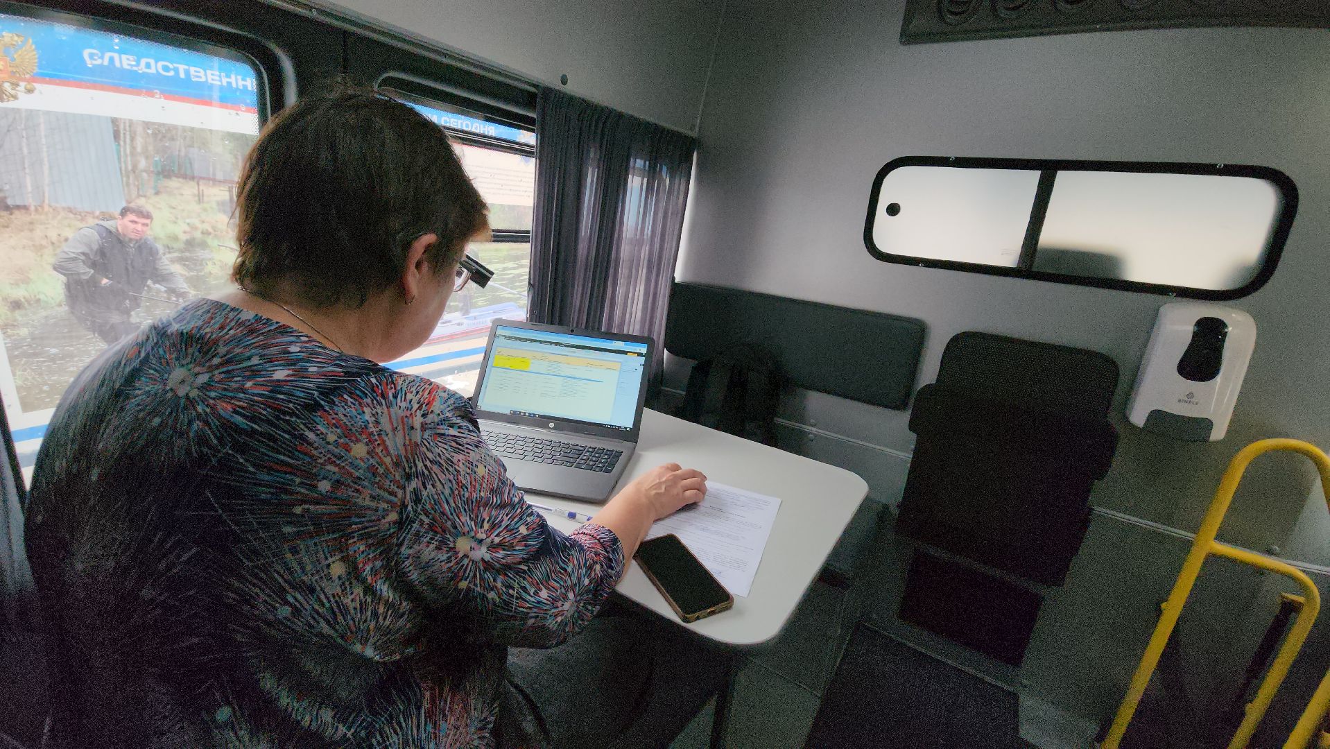 юридическая помощь, юрмобиль, Лобня, вертикалка,