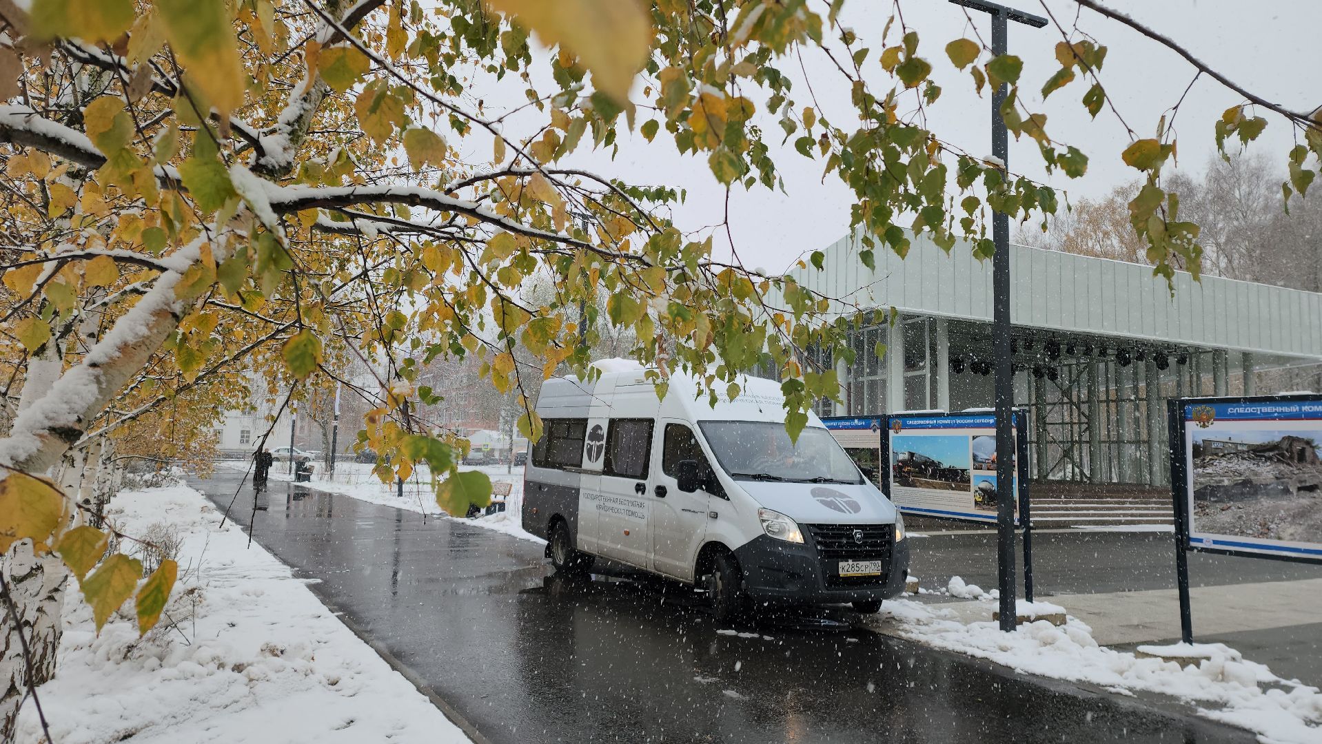 юридическая помощь, юрмобиль, Лобня, вертикалка,