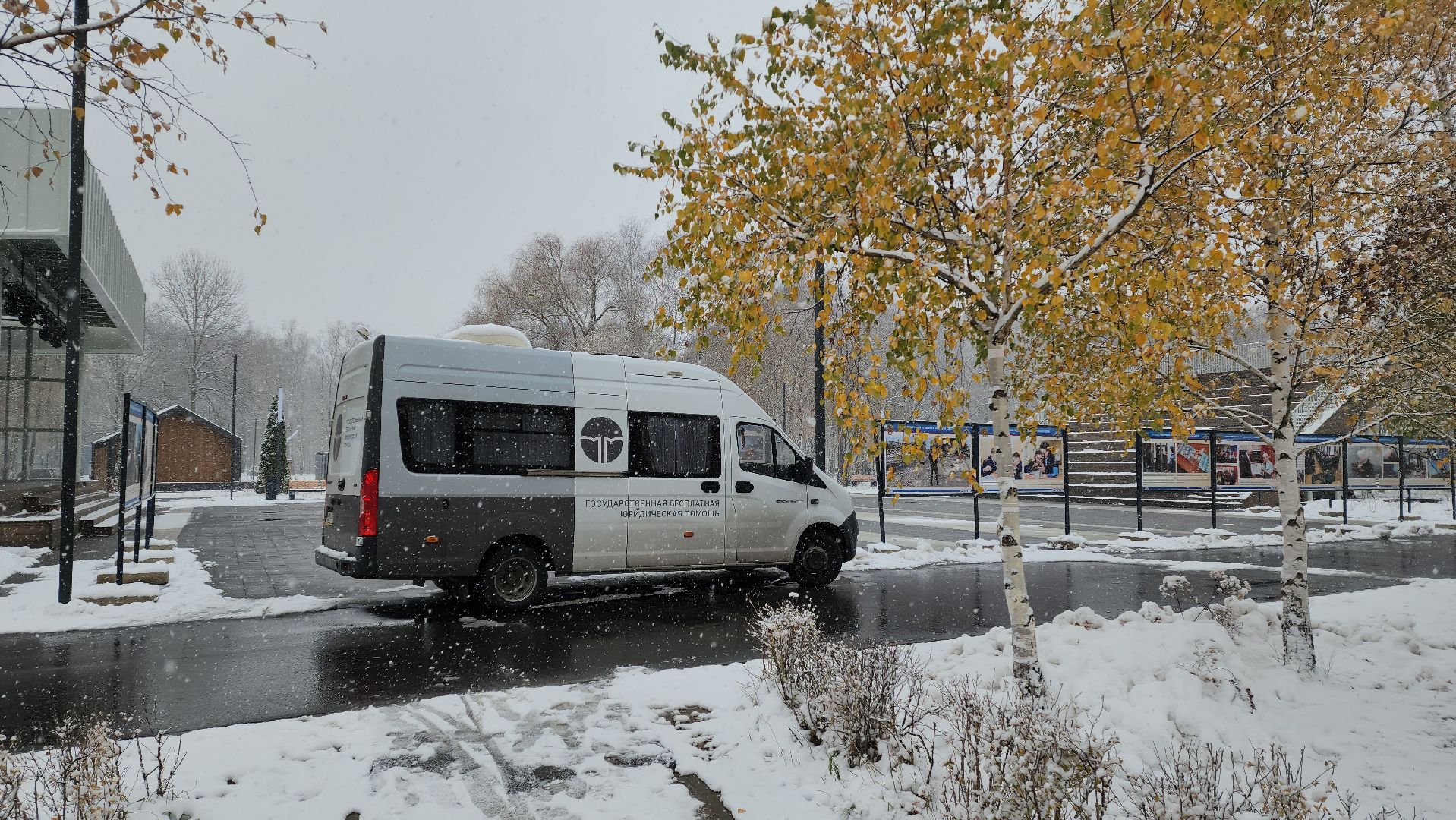 юридическая помощь, юрмобиль, Лобня, вертикалка,