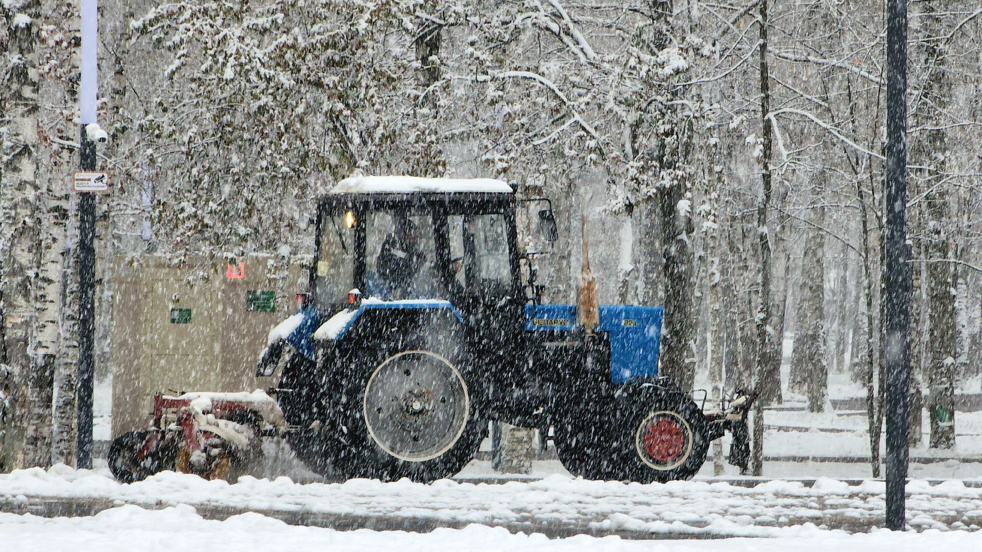 уборка снега, Лобня, Парк, вертикалка,