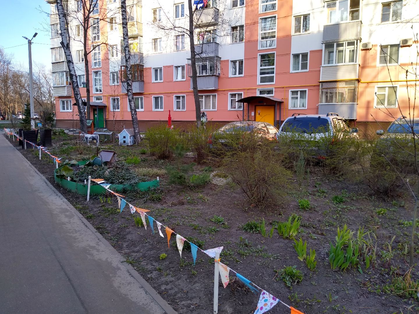 Раменское, перемены, благоустройство