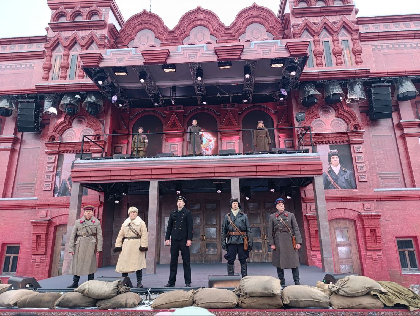 подольск, павел быков, подольская филармония, годовщина парада на красной площади, 7 ноября, концерт, музей, патриотизм,