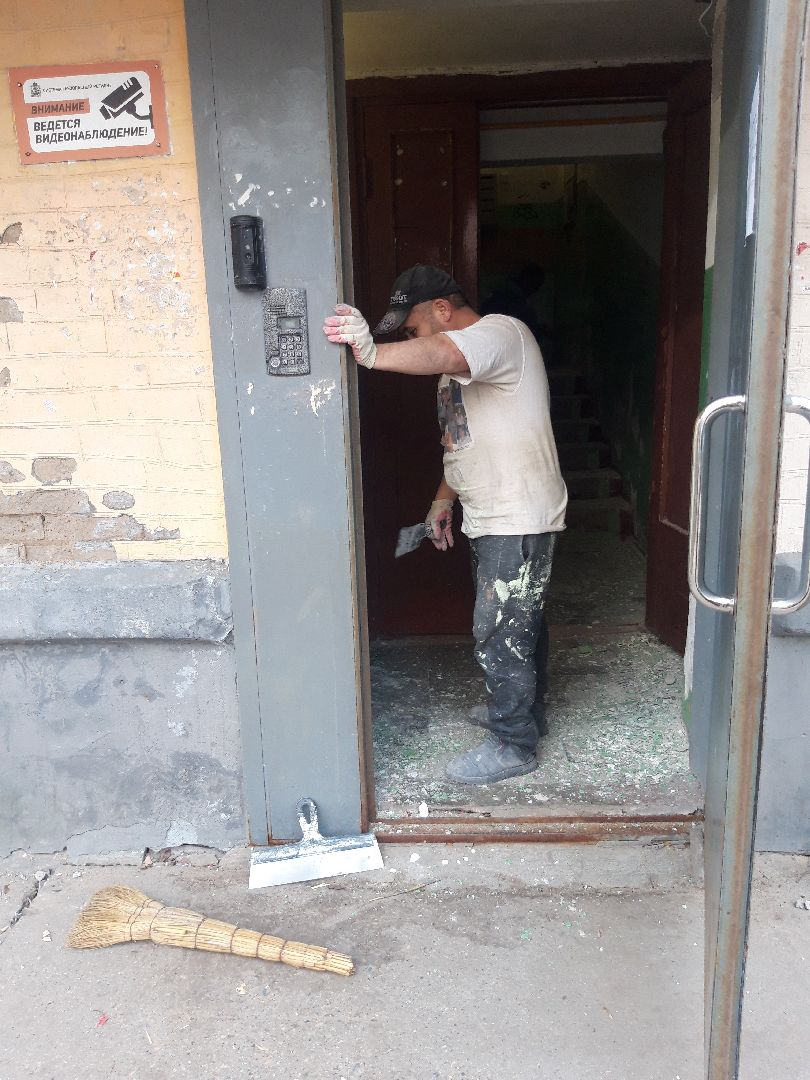 двор, доброе дело,