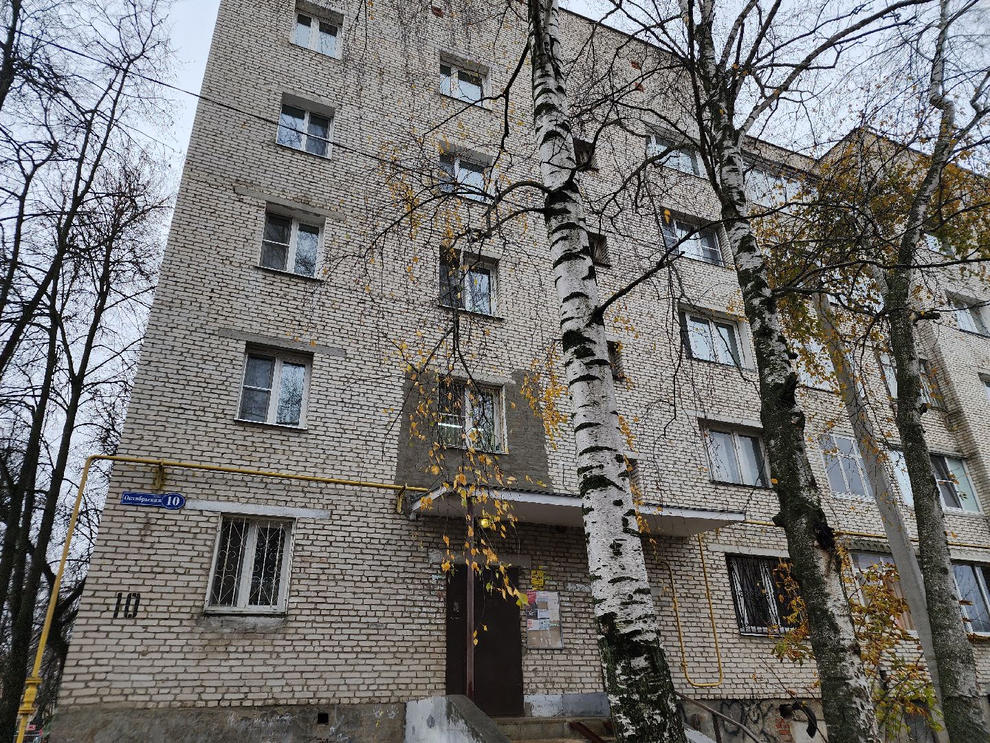 вертикалки, выездная администрация, куровское, орехово-зуевский округ, жкх,