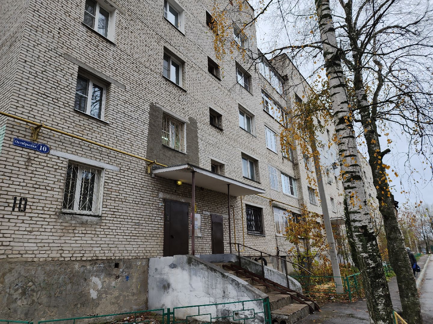 вертикалки, выездная администрация, куровское, орехово-зуевский округ, жкх,