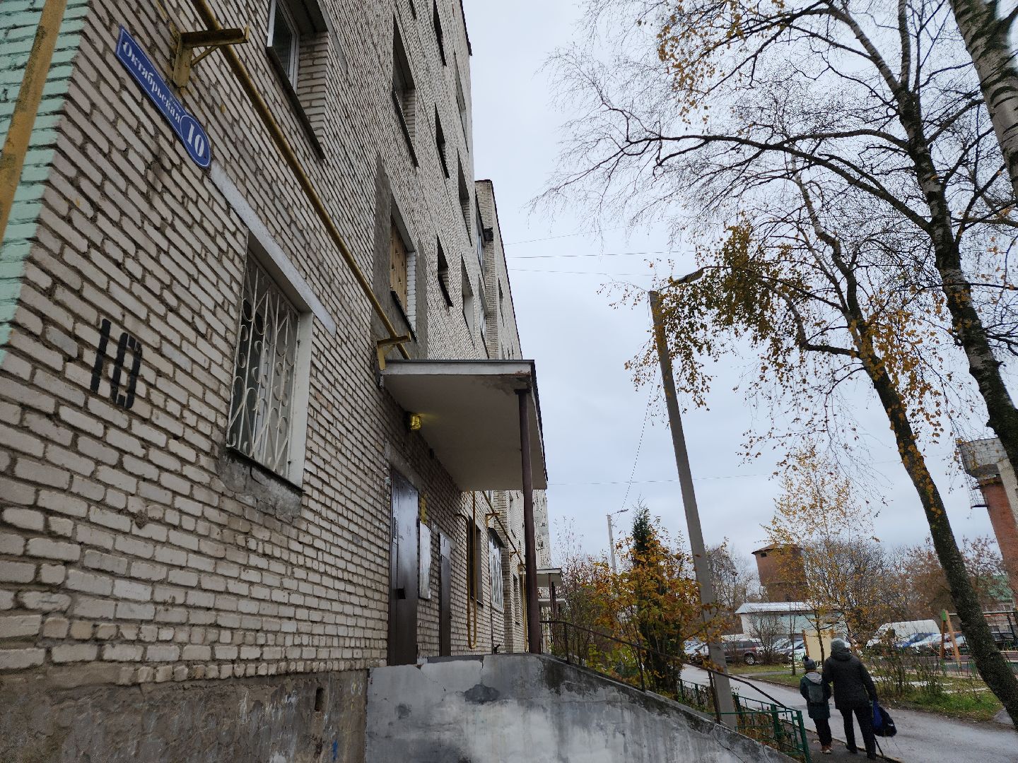 вертикалки, выездная администрация, куровское, орехово-зуевский округ, жкх,