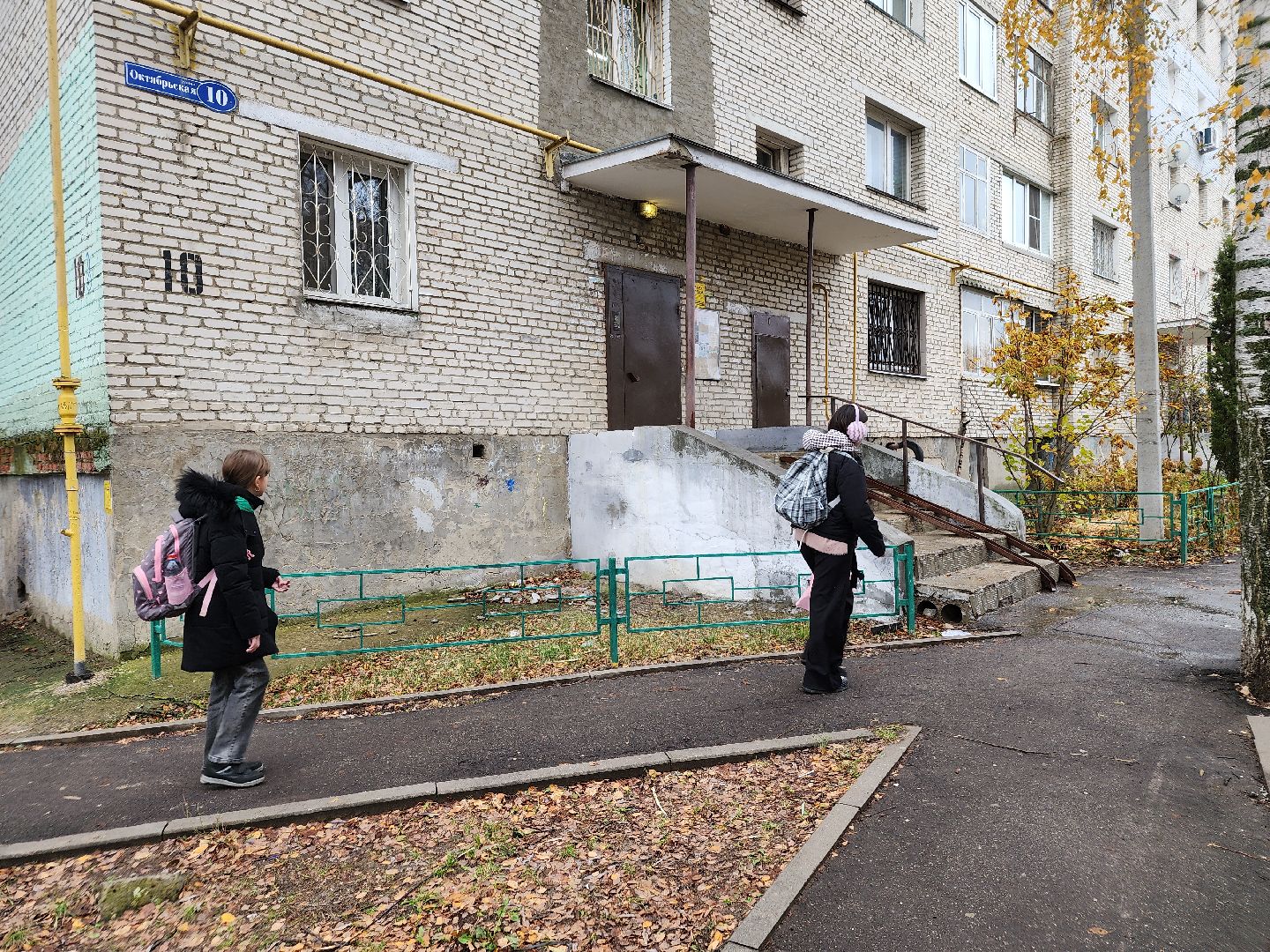 вертикалки, выездная администрация, куровское, орехово-зуевский округ, жкх,