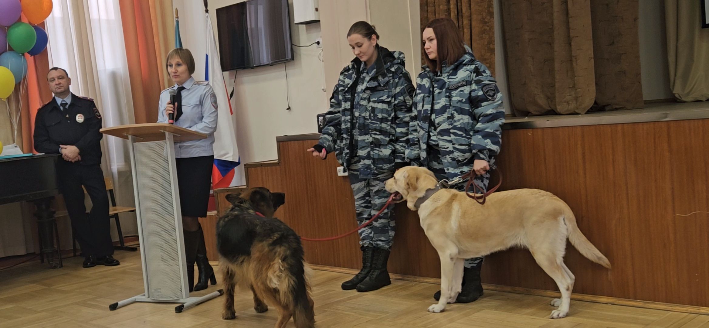 профориентация, школа, Жуковский, полиция, кинолог, кинологическая служба, собака,