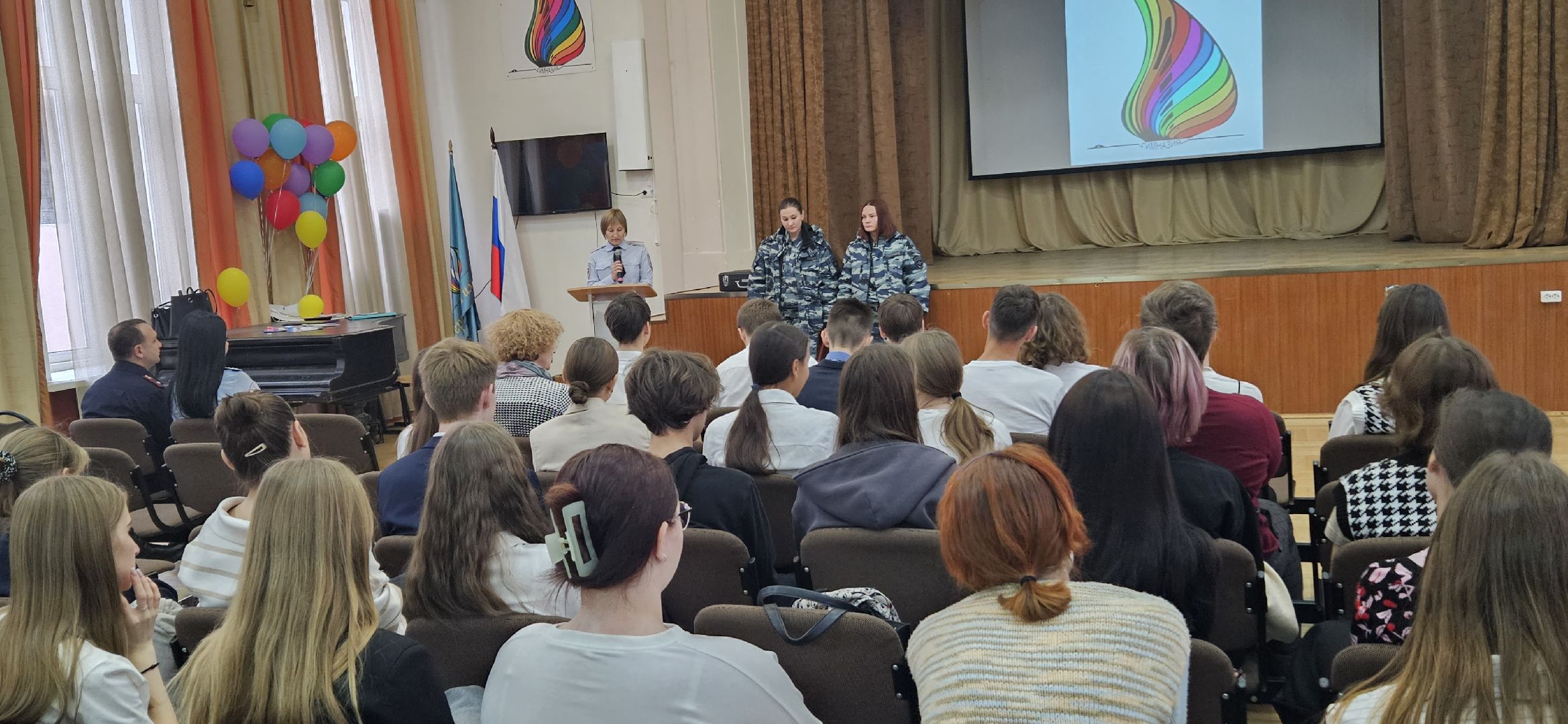 профориентация, школа, Жуковский, полиция, кинолог, кинологическая служба, собака,