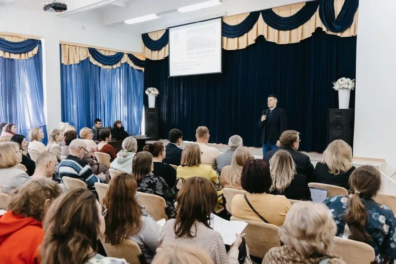 Чехов, образование, школа, строительство, образовательные проекты