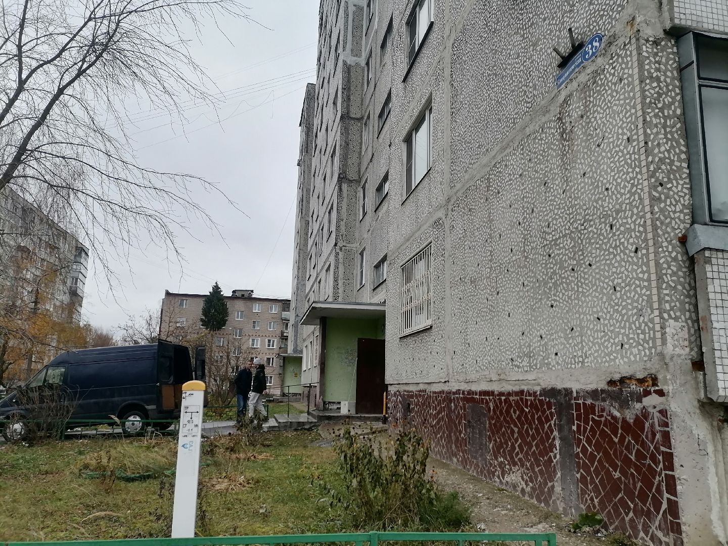 вертикалки, выездная администрация, куровское, орехово-зуевский округ, жкх,