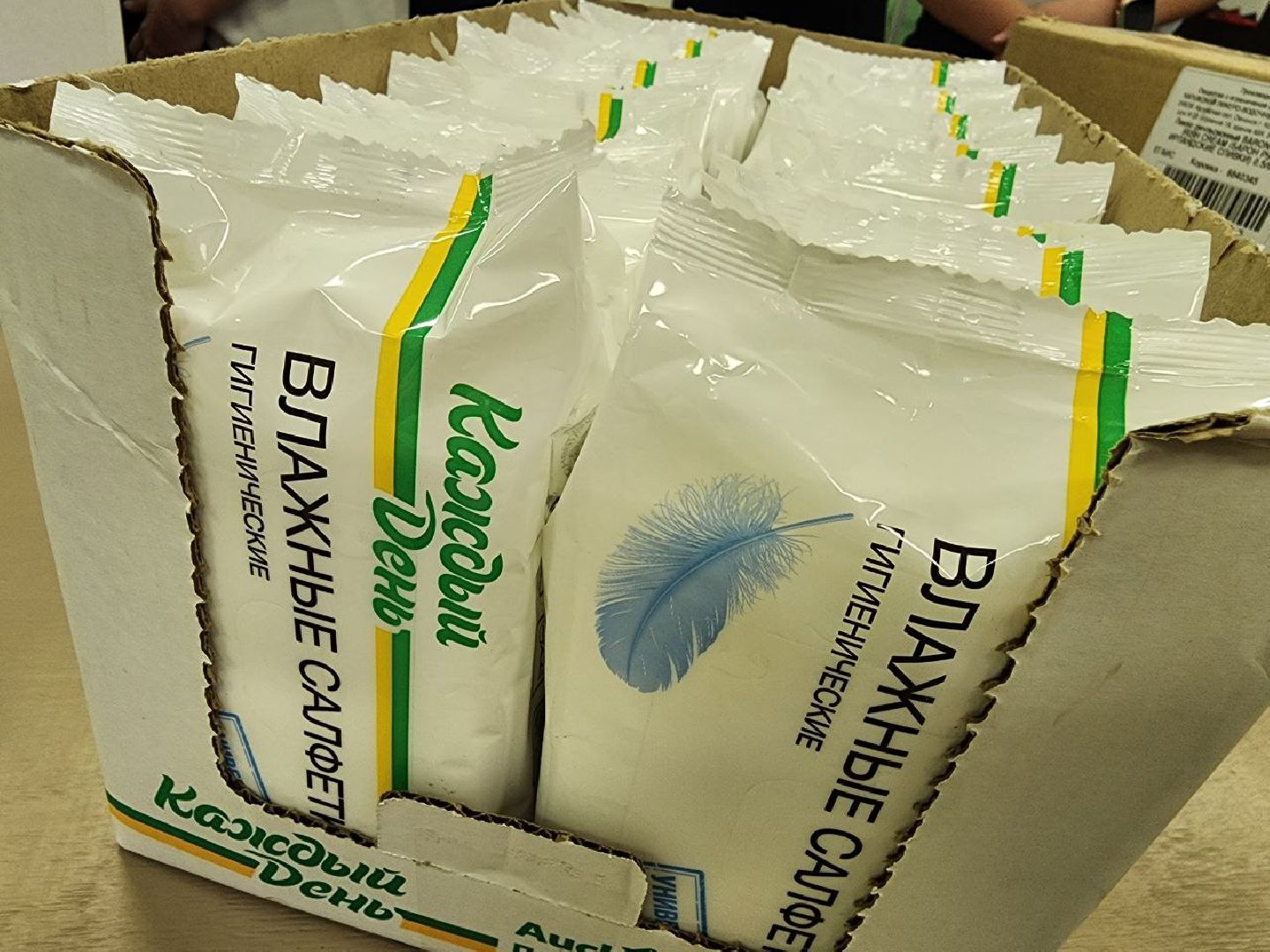 можайск, можайский городской округ, подмосковье, спецоперация,школьники, гумпомощь, военнослужащие, сво, вертикалки