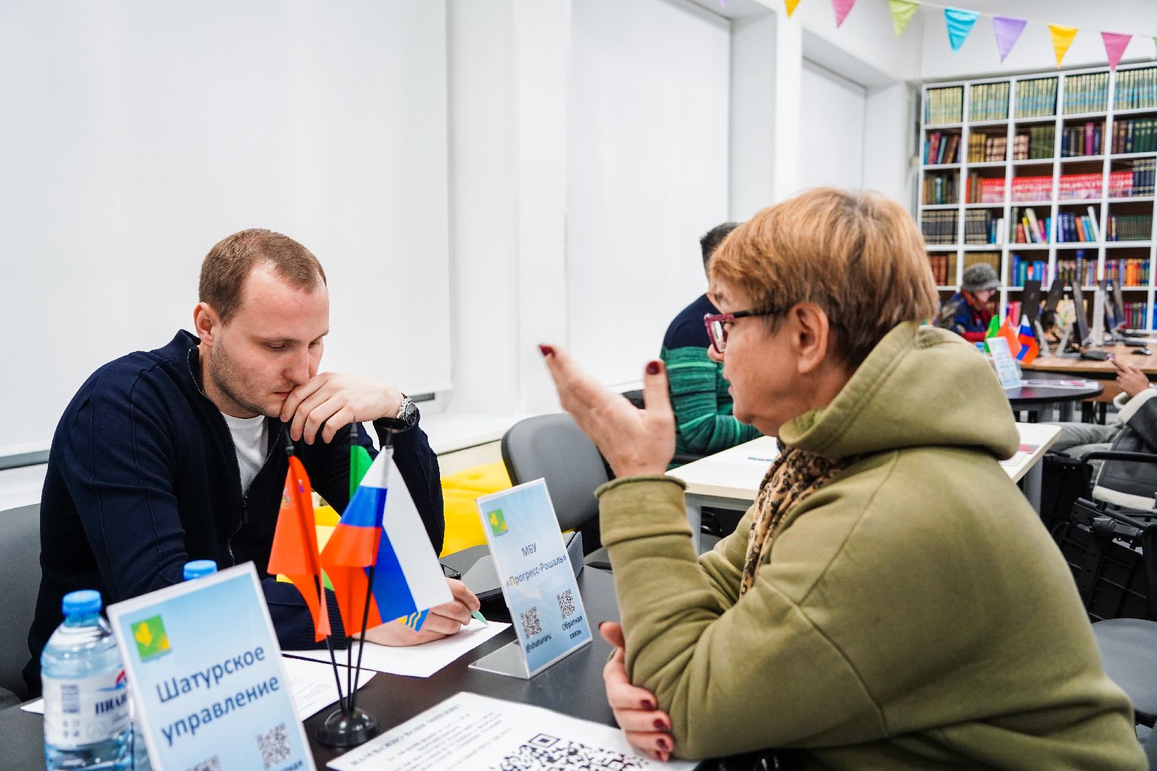 час жкх, общение с жителями, ЖКХ, Шатура, городской округ Шатура,